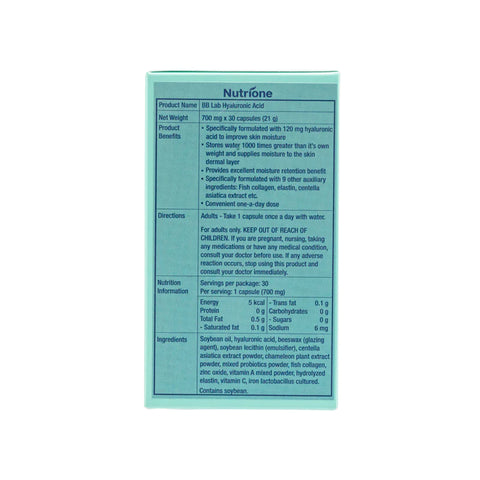 BB Lab Suplimente cu acid hialuronic