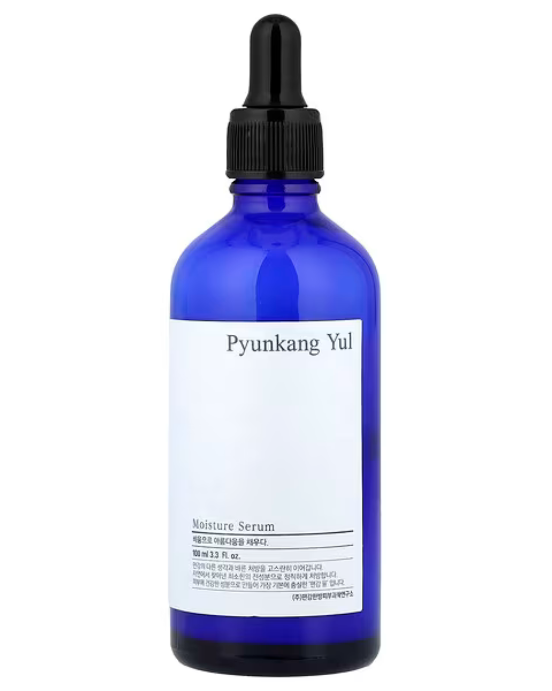 Pyunkang Yul, Moisturizing serum, 100 ml