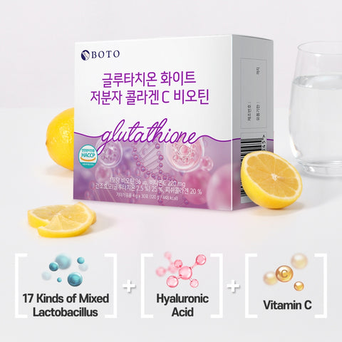 BOTO Colagen Alb cu Vitamina C si Biotină BOTO Glutathione