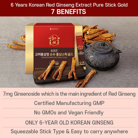 BOTO Gingseng Rosu din Coreea varsta 6 ani, 30 sticks