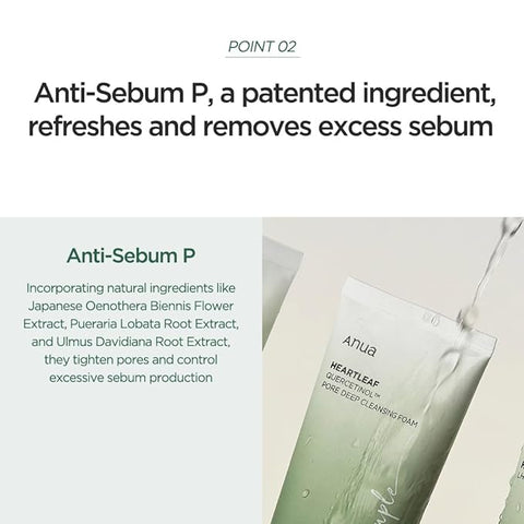 Anua Spuma de curatare cu extract de heartleaf și quercetinol, 150 ml