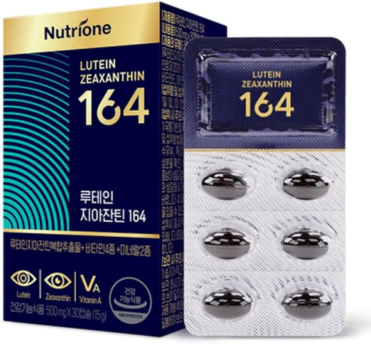 Nutrione Supliment pentru sanatatea ochilor, LUTEIN ZEAXANTHIN 164, 500 mg x 30 capsule