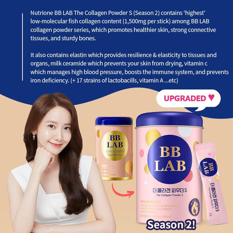 BB Lab Pudra de colagen marin The Collagen Powder, 2gx30 plicuri