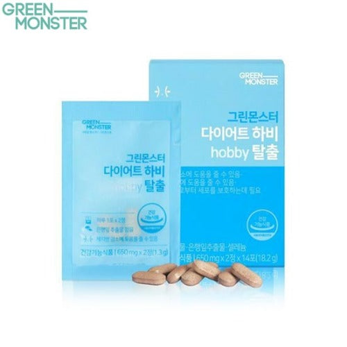 Supliment pentru pierdere in greutate Green Monster Escape from Diet Hobby (650mg*2*14ea)