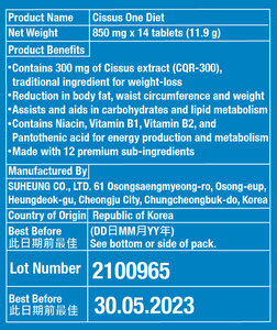 BB Lab Supliment pentru reducerea grasimii Cissus One Diet, 14 tablete