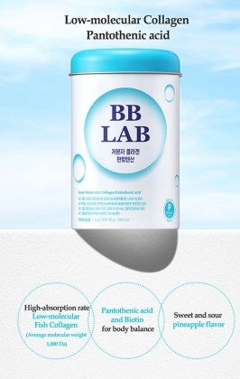BB Lab Pudra de colagen marin Low Molecular Collagen Pantothenic Acid, 2gx30 plicuri