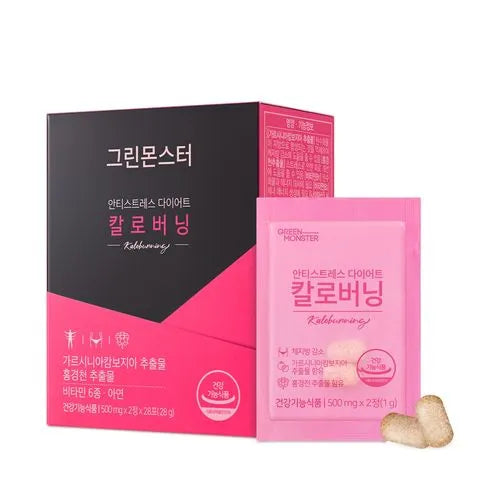 Suplimente anti-stress si reducere a grăsimii corporale Green Monster Anti Stress 500MG*2