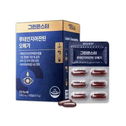 Supliment pentru sanatatea ochilor, Green Monster Lutein Zeaxanthin Omega 1050mg*30