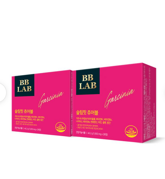 BB LAB  Suplimente pentru reducerea grasimii corporale si a greutatii, 1650mg x 28 tablets