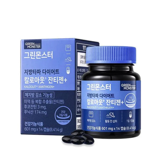 Arzator de grasimi Green Monster Body Fat Diet Kalo(601mg*14ea)