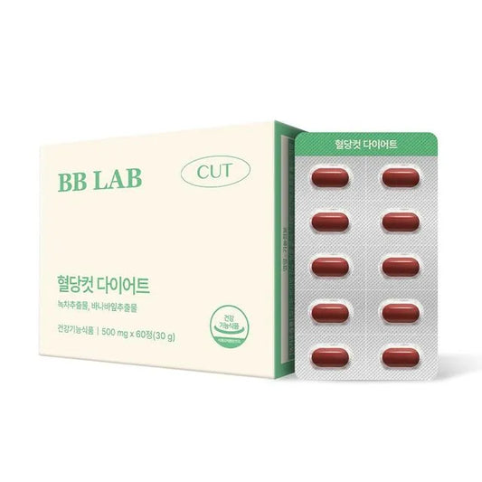 BB LAB Suplimente pentru reducerea zahărului din sânge