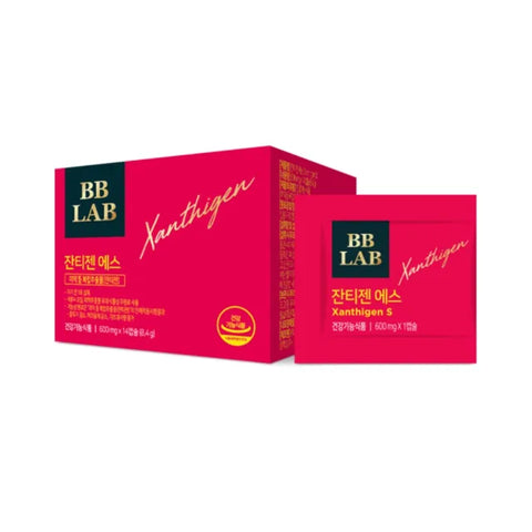 BB Lab Supliment accelerare metabolism si slabire Xanthigen S 600mg*14 for 2 weeks
