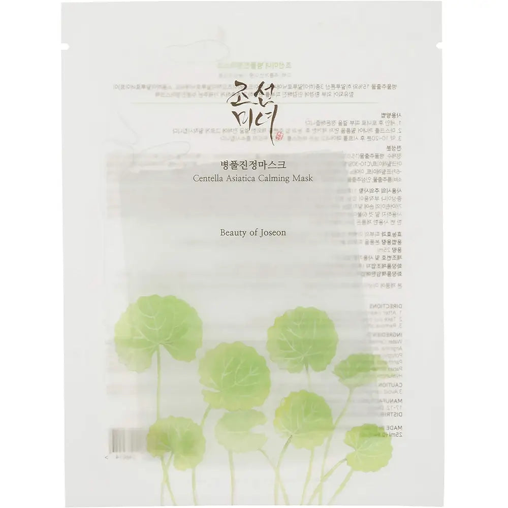 Beauty of Joseon Masca servetel pentru calmare cu Centella Asiatica, 25ml