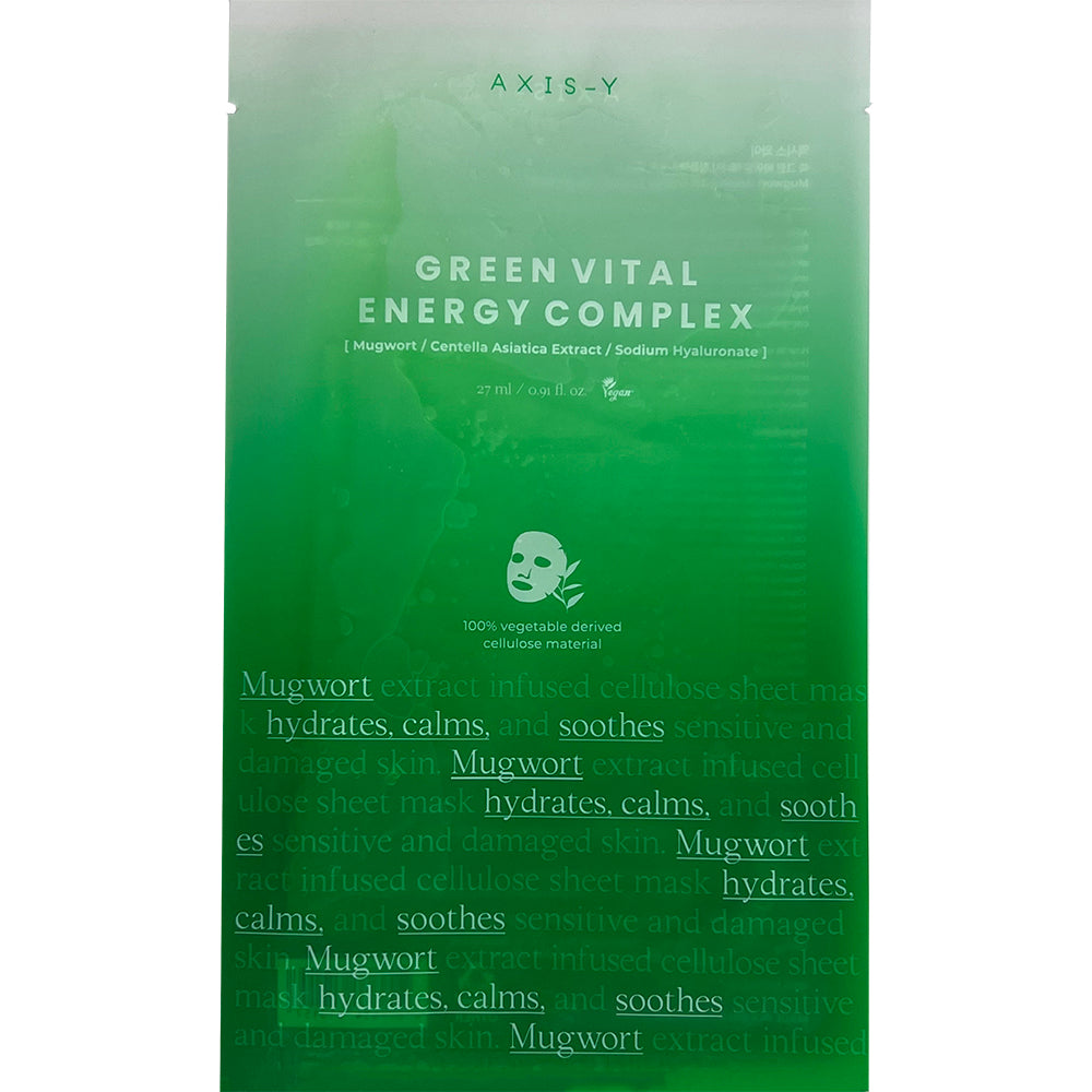 Axis-Y Hydrating Face Mask with Calming Effect Mugwort, 27 ml