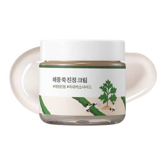 Round Lab Cremă cu pelin Mugwort Cream, 80 ml