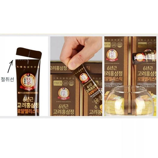 JUNGWONSAM Supliment cu Extract de ginseng roșu coreean și baton de lăptișor de matcă, 10x100 plicuri