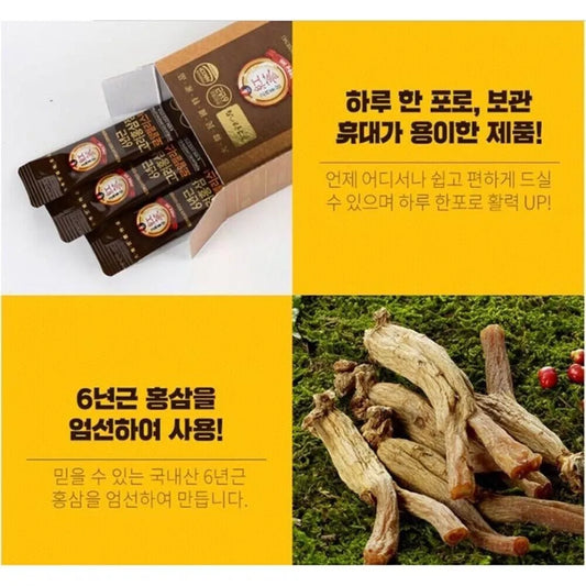 JUNGWONSAM Supliment cu Extract de ginseng roșu coreean și baton de lăptișor de matcă, 10 plicuri