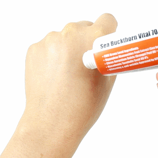 Purito Seoul Cremă regenerantă pe bază de cătină de mare Sea Buckthorn Vital 70 cream, 50 ml