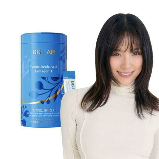 BB Lab Pudra de colagen marin Pantothenic Acid Collagen T, 2gx30 plicuri