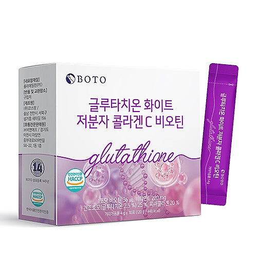 BOTO Colagen Alb cu Vitamina C si Biotină BOTO Glutathione