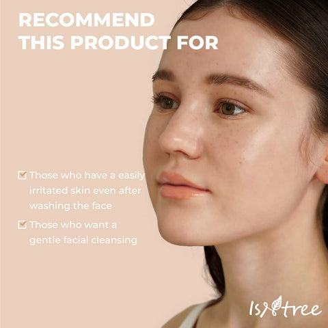 Isntree Cleansing Milk with Yam Root, 220 ml